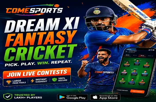 Hero11 (hero11) fantasy cricket & matchday visual 1